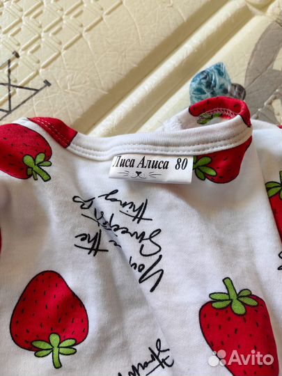 Вещи для девочки пакетом 74-80. Отличное состояние