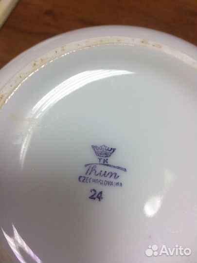 Винтажный чайный сервиз - форфор