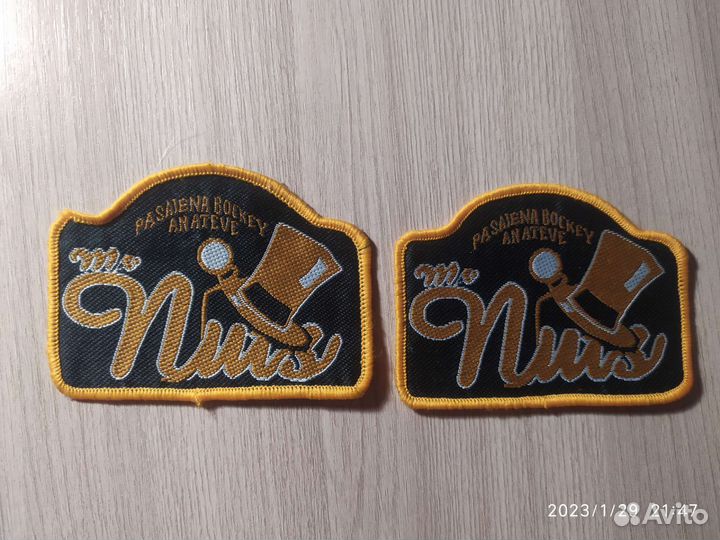 Заплатки для одежды