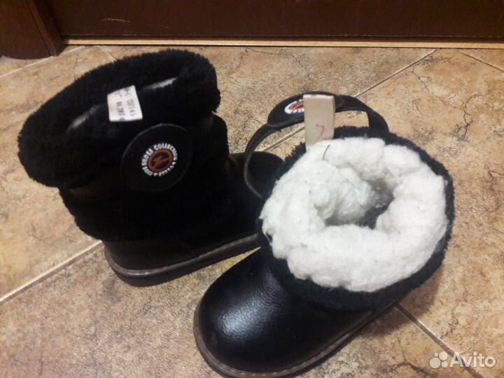 Валенки, унты, зимние сапожки