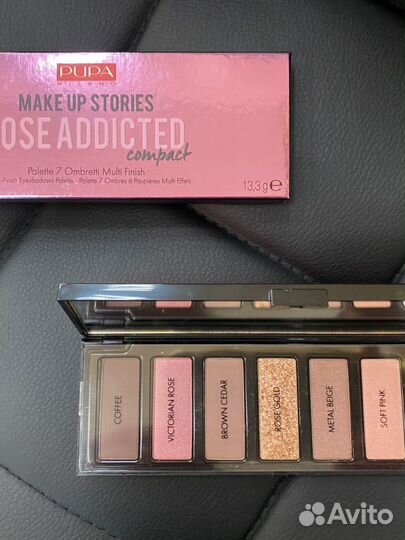 Тени для век pupa
