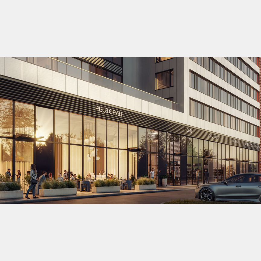 1-к. квартира, 41,8 м², 5/33 эт.