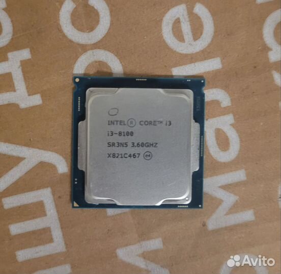 Процессор i3-8100
