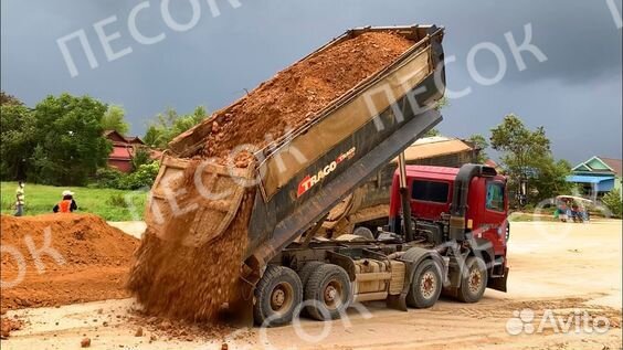 Песок строительный с доставкой