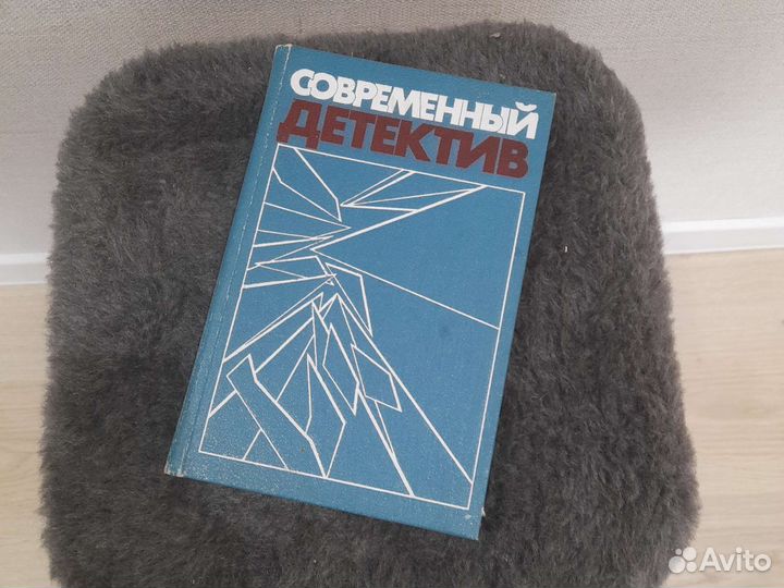 Много книг с доставкой