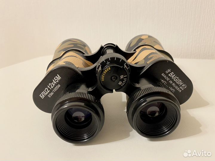 Бинокль бпц 12х45М (камуфляж)