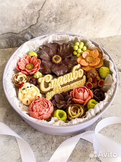 Шоколадные наборы