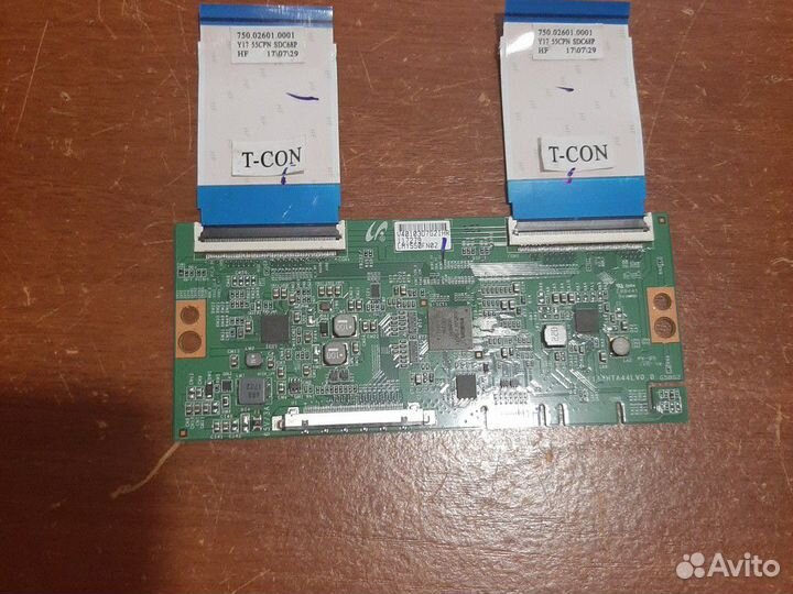Sony KD-55XE7096