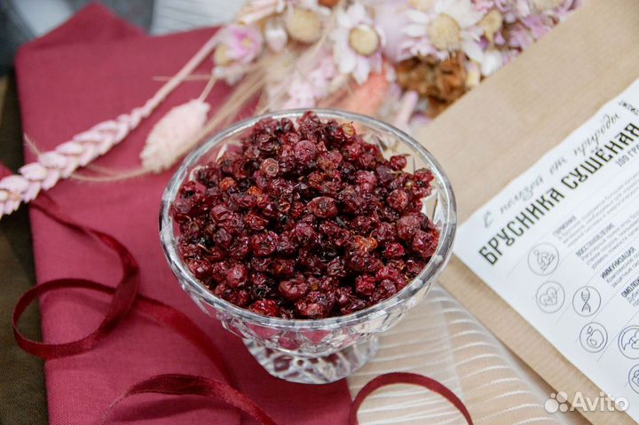 Ягода сушеная из Карелии опт