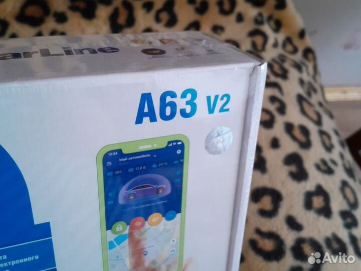 Starline a63 v2 2can +2lin eco