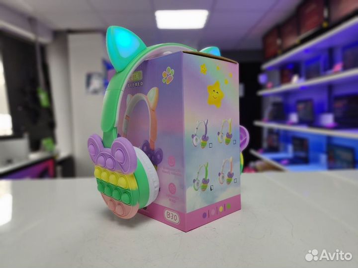 Беспроводные наушники T&N «kids POP IT» зеленые