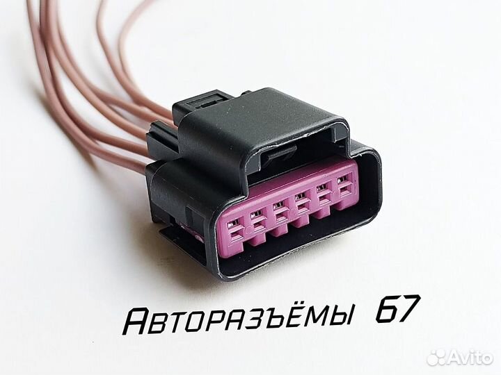 Разъём обогрева сидений Infiniti