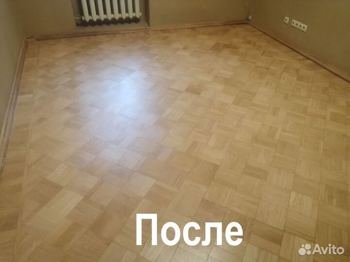 Паркетные работы