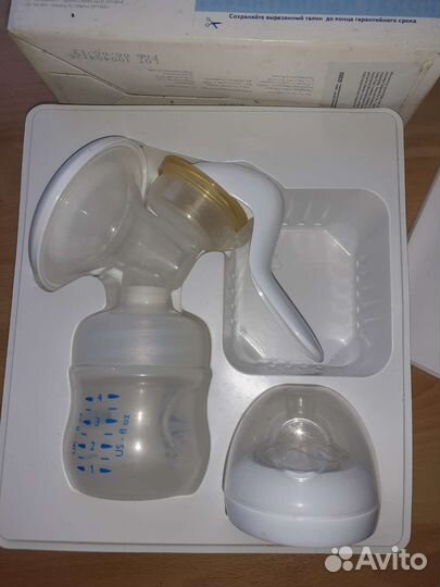 Молокоотсос avent