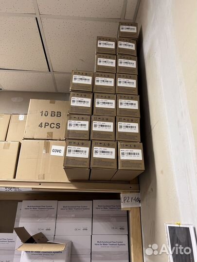 Мембрана Обратноосмотическая Vontron ULP21 4040