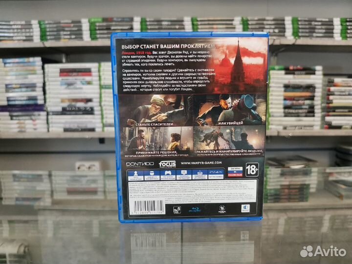 Vampyr PS4 Игры, есть обмен
