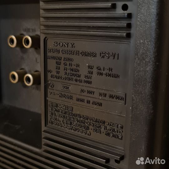 Sony CFS-V1 Zilba'P с Bluetooth