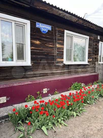 Дом 53 м² на участке 10 сот.