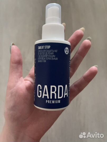 Дезодорант для ног Garda premium