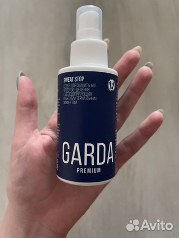 Дезодорант для ног Garda premium