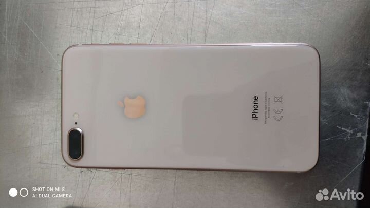 iPhone 8+ 64 обмен на андроид