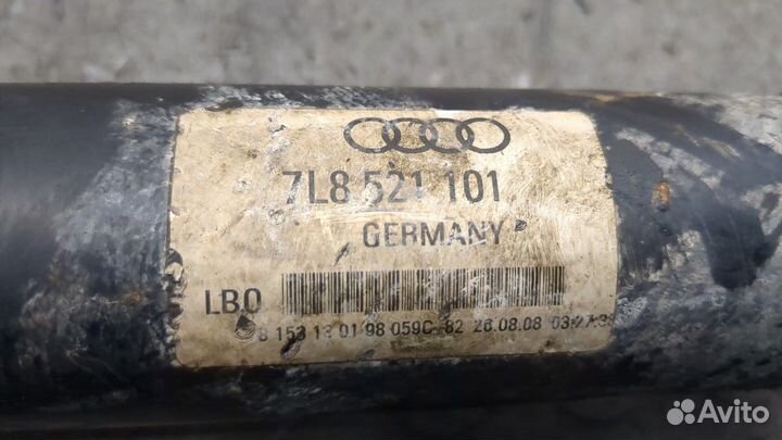 Кардан передний Audi Q7