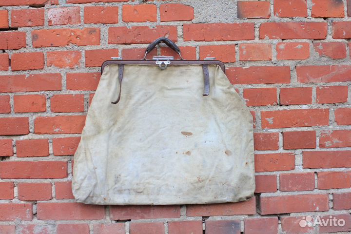 Сумка Специальная Старая