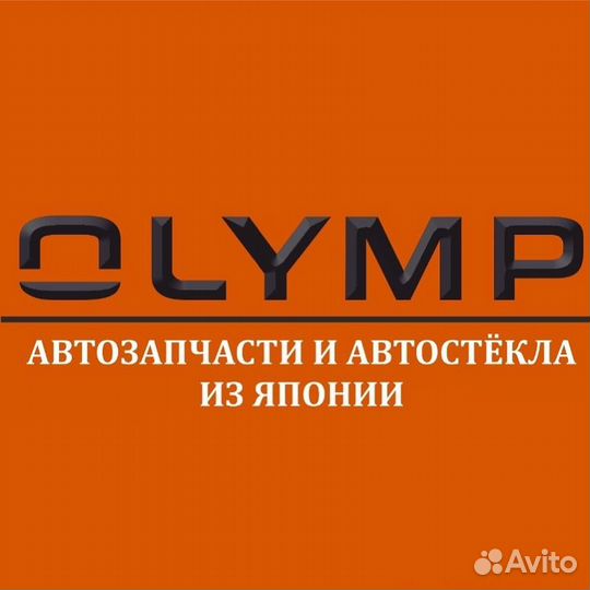 Требуется кладовщик