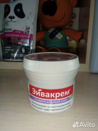 Судокрем 125/60 мл новый