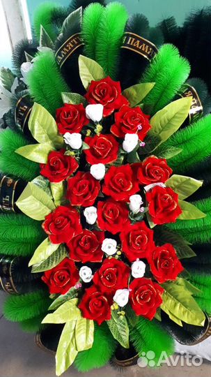 Венки ритуальные траурные искуственные цветы кругл