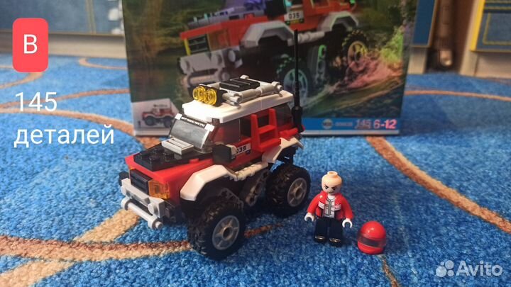 Конструктор наборы