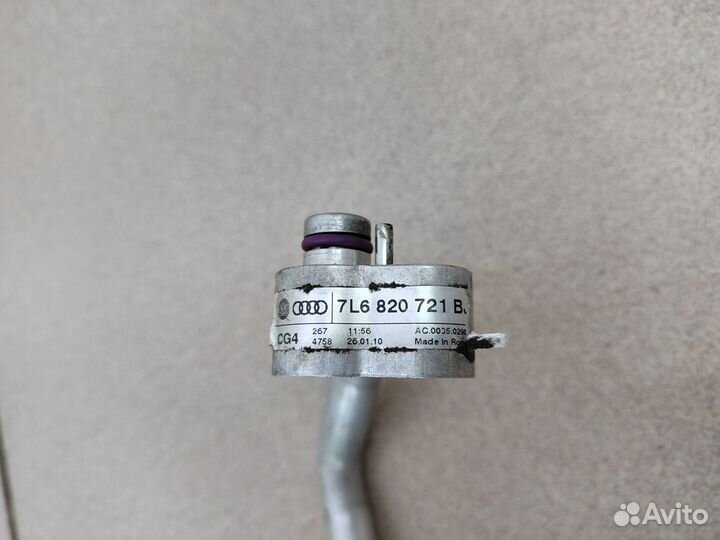 Трубка кондиционера VW Touareg GP 7L6820721BJ