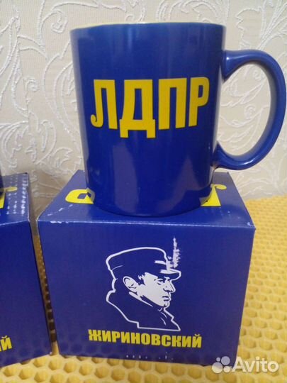 Кружка синяя лдпр