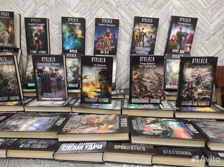 Продам книги S.T.A.L.K.E.R