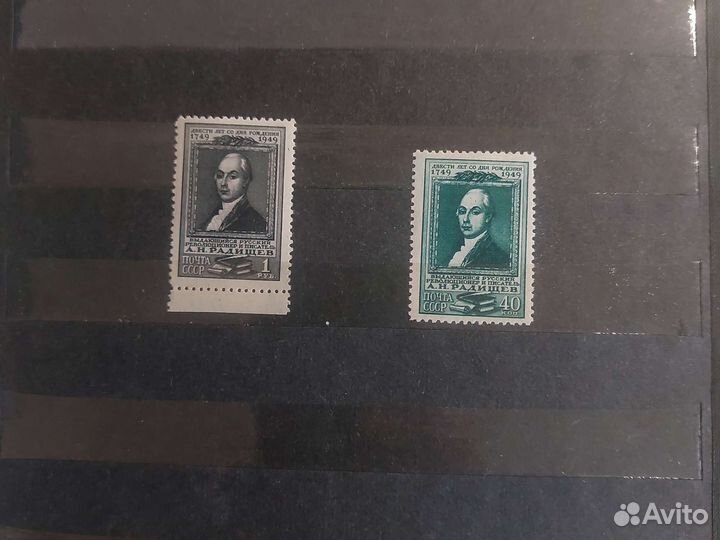 Почтовые марки ссср.Редкость.Чистые.1933-49г