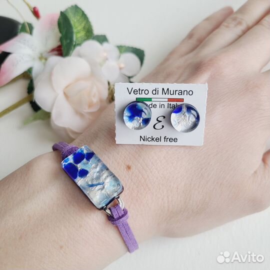 Серьги и браслет Муранское стекло