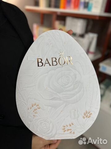 Профессиональная косметика оригинал корейская