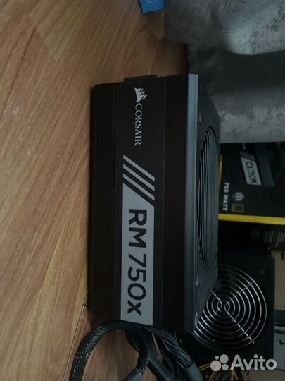 Блок питания 750w модульный