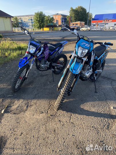 Motoland xr 250 lite