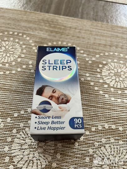 Пластырь для дыхания носом и от храпа 65 шт