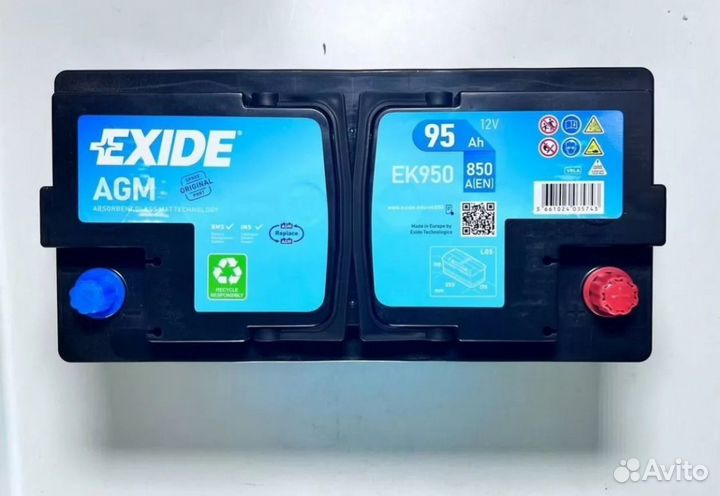 Аккумулятор exide 95 agm EK950