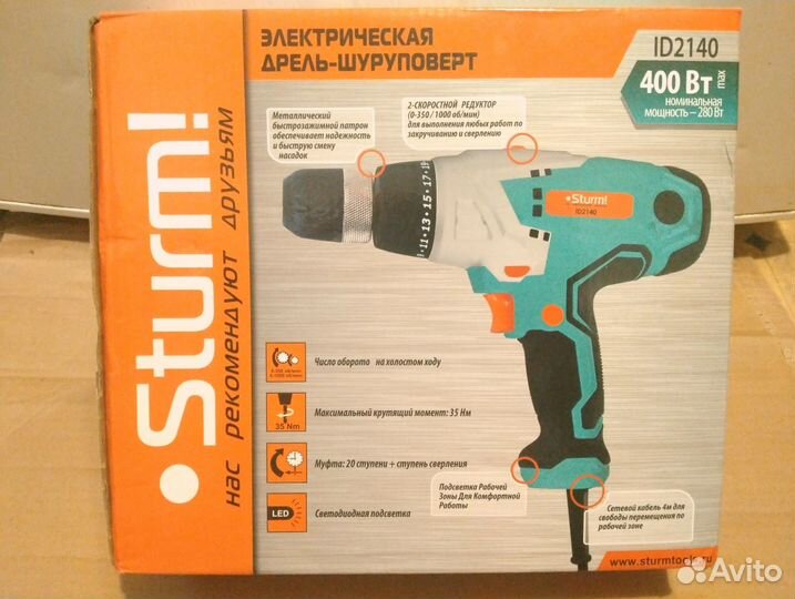 Продам новый сетевой дрерь- шуруповёрт Sturm
