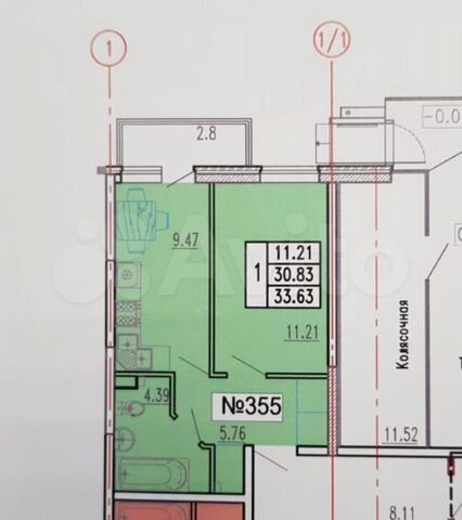 1-к. квартира, 33,6 м², 1/8 эт.