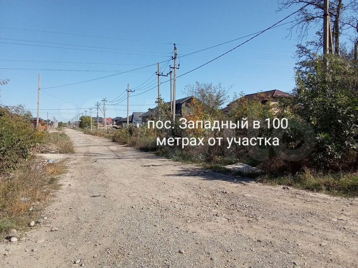 Участок 7 сот. (СНТ, ДНП)