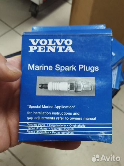 Свечи зажигания volvo-penta 3851861