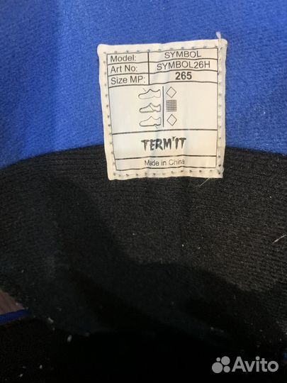 Сноубордические ботинки