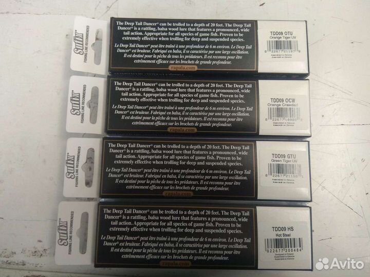 Воблеры Rapala Tail Dancer Deep 09, Tail Dancer 09