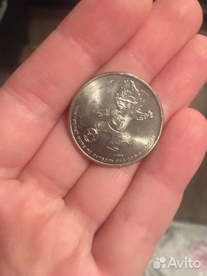 Коллекционные монеты