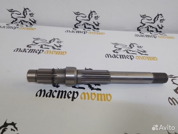 Вал редуктора первичный 152QMI, 157QMJ