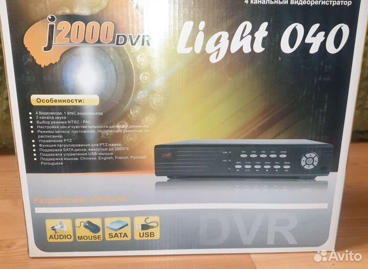 Видеорегистратор для видеонаблюдения на 4 камеры